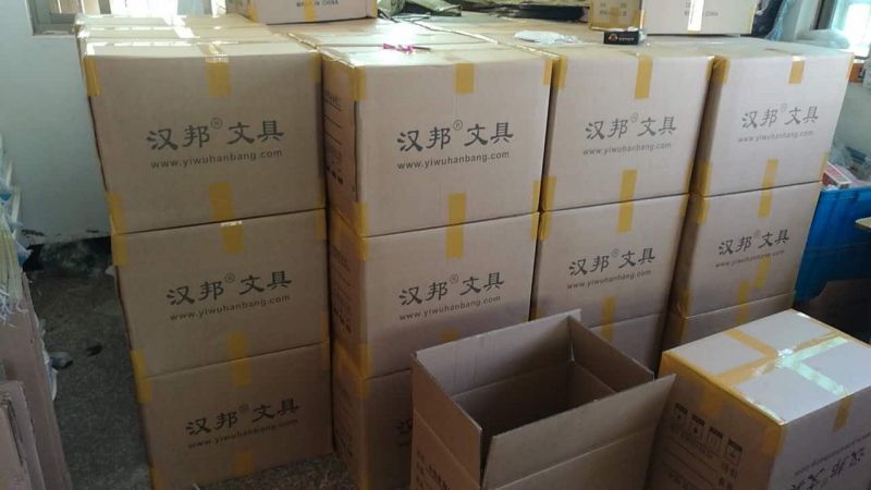 漢邦文具