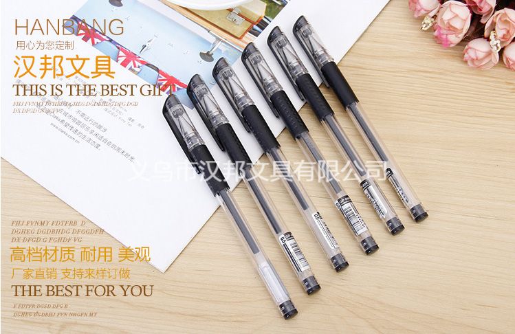 中性筆 0.5mm（009歐標） 黑紅色辦公用筆批發(fā) 12支盒廠家直銷