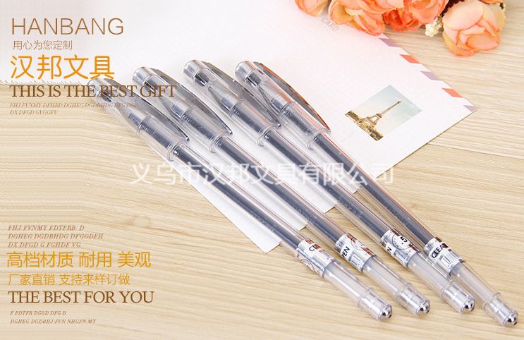 新款韓國文具批發(fā) 簽字筆黑色中性筆0.5mm水筆 特價日韓文具混批