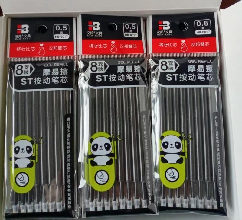 中性筆如何握筆？怎樣使用中性筆練字？